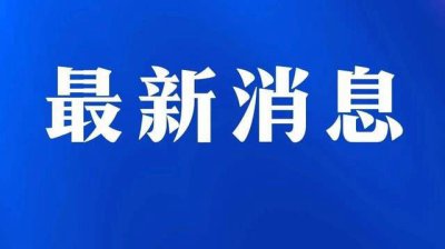 关于中国·宣威(2022)火腿美食文化旅游节活动执行方案